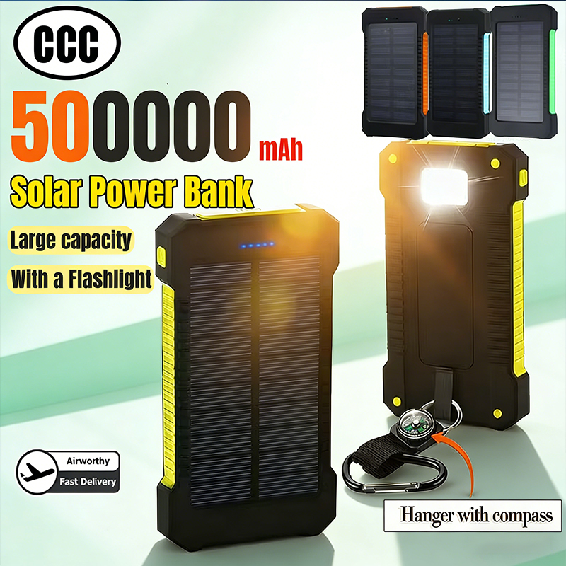 500000mAh Waterproof Outdoor S - огляд і ціна Solar Emergency Charger